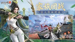 剑侠世界4如何无限钓鱼