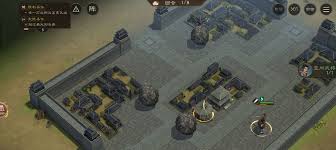 新三国志曹操传磐石迷局一怎么通关