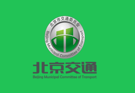 北京汽车指标app官方版