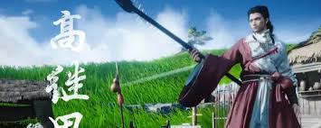 燕云十六声青灯夜帷帽女镇守怎么解锁