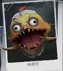 超自然行动组凶蛋仔怎么打