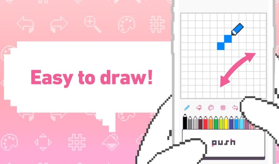 绘制像素去广告版