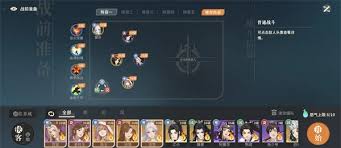 对决剑之川传说武器摇光星刃怎么获取