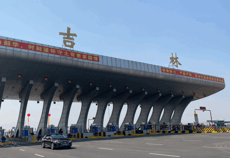 吉林高速app安卓最新版