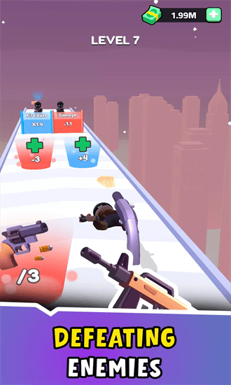 枪炮追击枪手3D官方下载