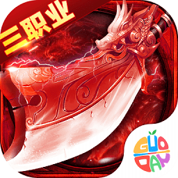 雷霆前线最新游戏