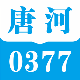 唐河0377网下载