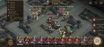 新三国志曹操传12期南华幻境10