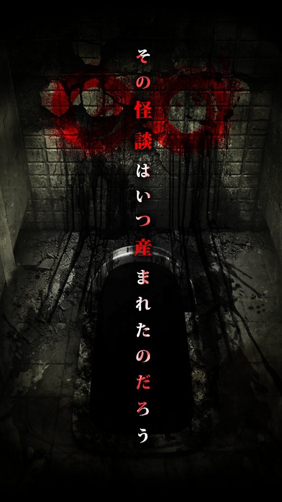 学校幽灵故事无限金币版