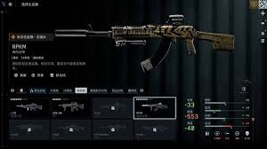 战地6枪械图鉴有哪些