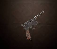 四海兄弟故乡C96型手枪成就怎么解锁