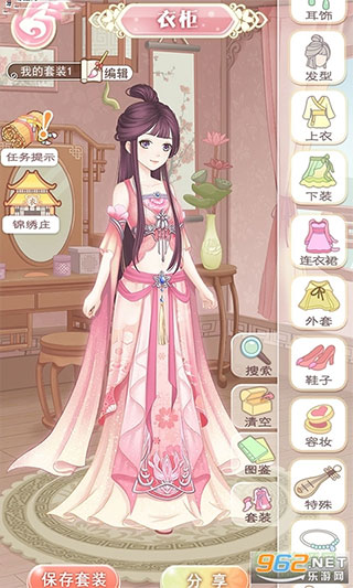 穿越之锦绣缘最新版本截图5