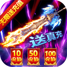 剑侠风云bt版手游最新版