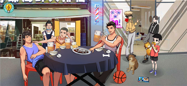 体育生的集体生活游戏攻略图片3