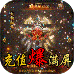 红颜霸业定制版安卓版免费