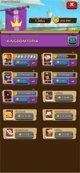 放置动物王国新手攻略图片6