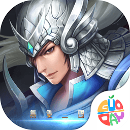 无双三国志bt版免费版最新