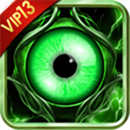 山河bt安卓版最新