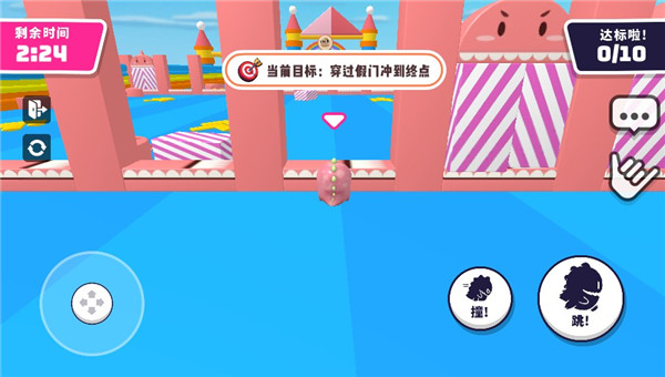 小恐龙淘汰赛游戏攻略图片6