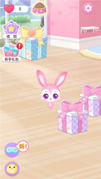 梦想精灵乐园新手攻略图片4