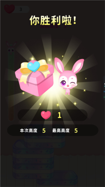 梦想精灵乐园新手攻略图片11