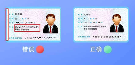 麦卡出行司机端app官方版