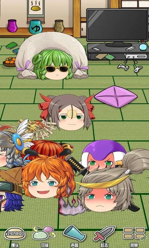 养育油库里无限白馒头版