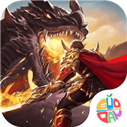 大洋传奇bt版最新免费版下载