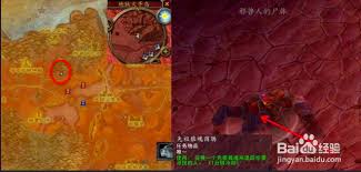 魔兽世界怀旧服先祖之魂有啥作用