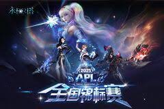 奥奇传说无限未来挑战怎么通关