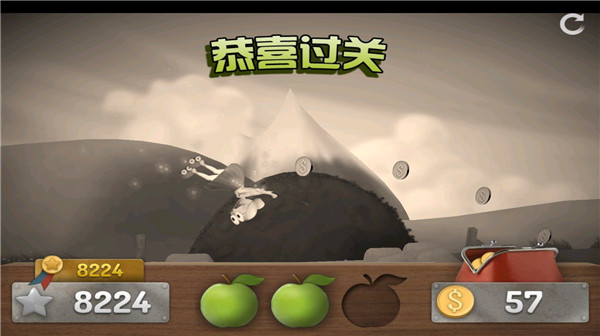 跑酷老奶奶普通版截图9