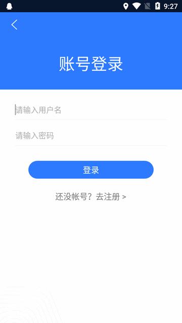 3D高清卫星地图免费app最新版