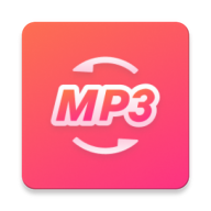 金舟MP3转换器最新版