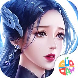 武动九天最新游戏