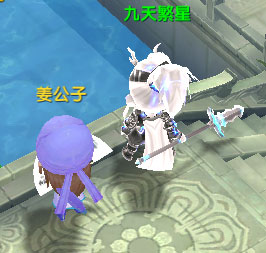 少年悟空传最新版截图3