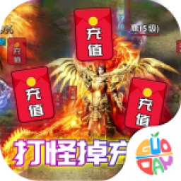 沙城争霸满v版免费最新版下载