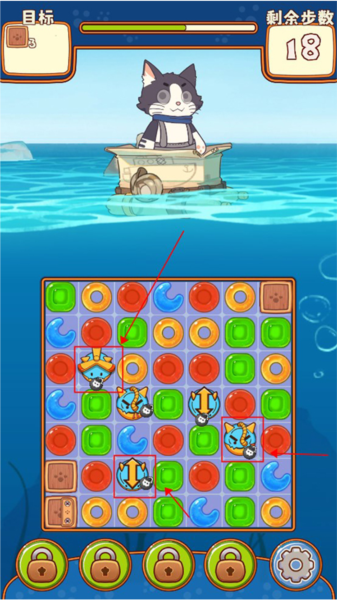 糖果拼乐拼游戏截图3