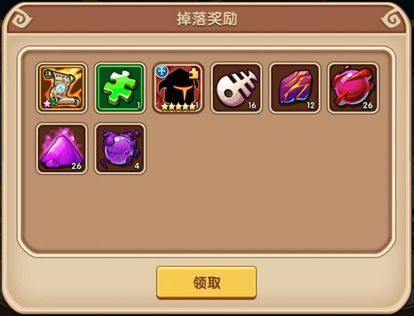 放置奇兵九游版截图4