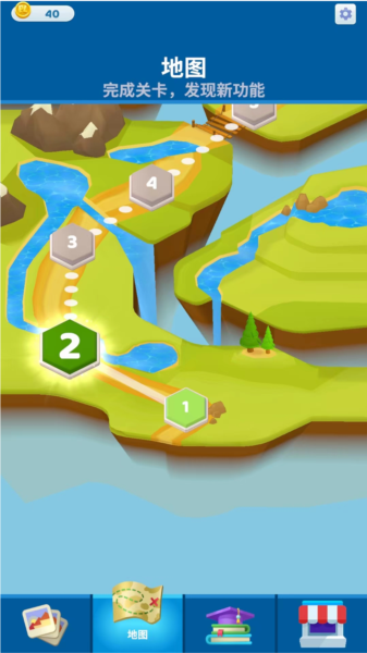 土地建造家新手攻略图片13