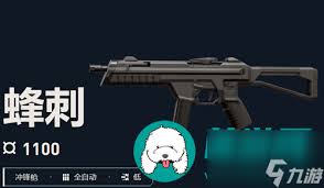 无畏契约手游蜂刺怎么样