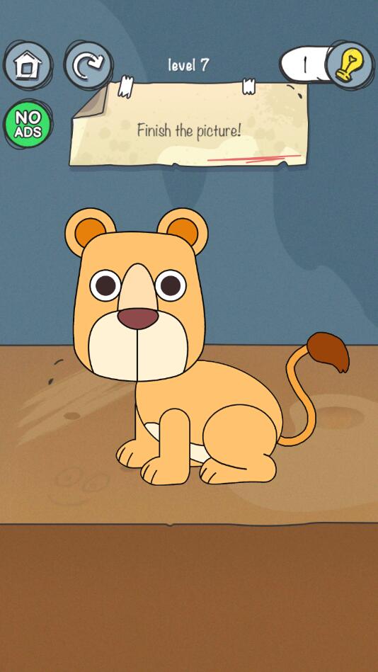 最沙雕大脑官方版