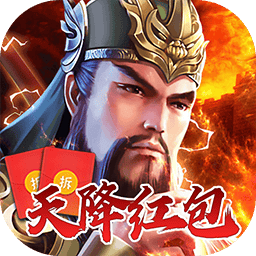 英雄之怒最新手游