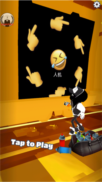 地铁跑酷黄金洛阳定制版本图片1