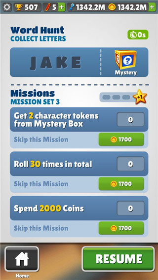 地铁跑酷小鸟金币版本图片7