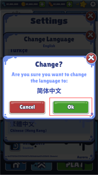 地铁跑酷海底熔岩魔改版图片5