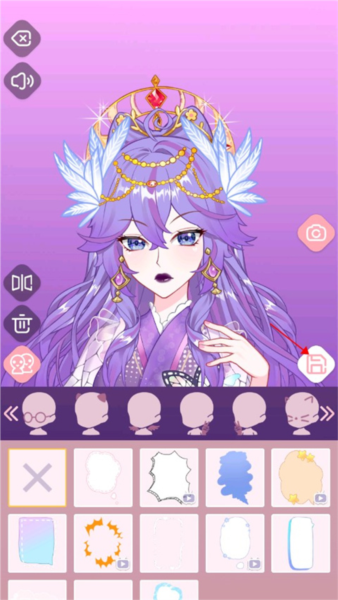 次元头像制作人攻略