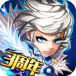 剑魂之刃最新版免费安卓版