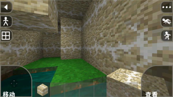 生存战争2.3图片8