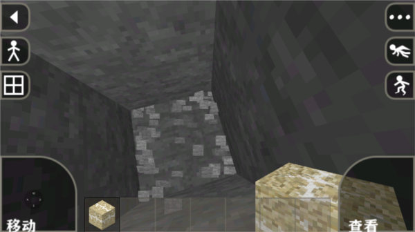 生存战争2.3图片14