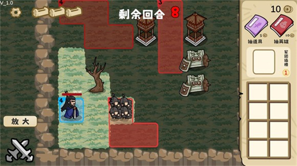 这也能是华容道游戏指南